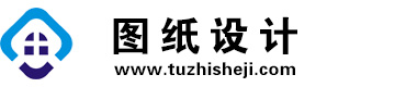 福建泉州图纸设计网